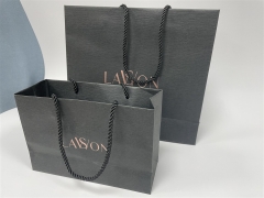 Garment packaging bags | Luxury gift paper bags | Cosmetic gift bags | Shopping Bag